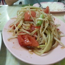 ลาบยโสธร รสเด็ด