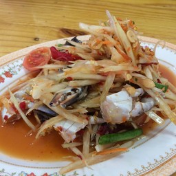 มุมโปรด พนัสนิคม