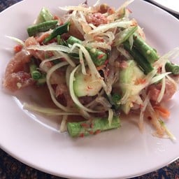 168 ตั้มตำตำ