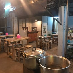 เฮ้ย เล่งแซ่บ ฝั่งธน