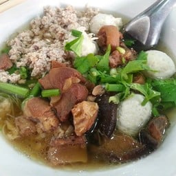 ชามนี้ราคา 100 บาท!!!