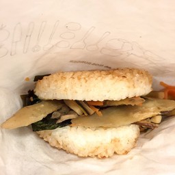 Mos Rice Burger Mixed Vege Kinpira Set (¥760)
