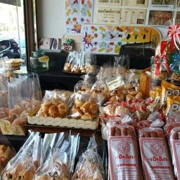 กุนเชียง