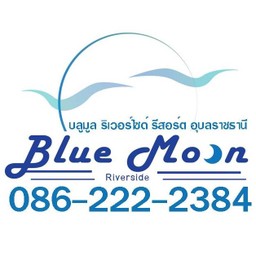 Bluemoon Riverside Resort Ubon Ratchathani
