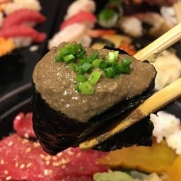 Sushi Zanmai Kumamoto Kumamoto