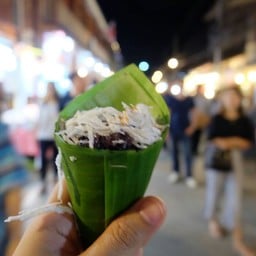 ขนมลืมผัว