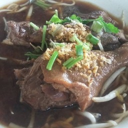 ก๋วยเตี๋ยวเป็ดเจ้าเก่าตลาดเก่า