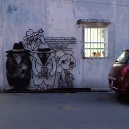 จริงๆคือข้างร้าน