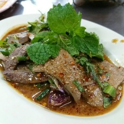 ตับนุ่ม