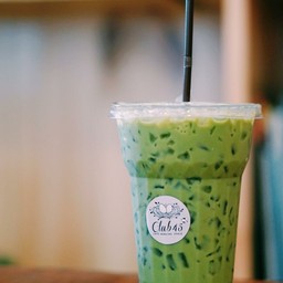 แก้วนี้ผิดหวังมันไม่ใช่อ่ะ