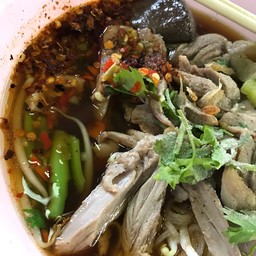 ก๋วยเตี๋ยวเป็ดตุ๋นยาจีน