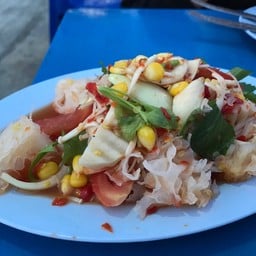 คนละยำ ตำแซ่บ