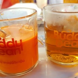 ดวงใจ กาแฟโบราณ