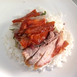 เป็ดย่างแสงจันทร์จันทบุรี เจ้าเก่าตั้งแต่ พ.ศ.2542