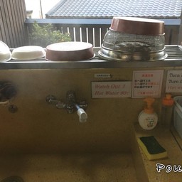 ขั้นตอนสุดท้าย:ล้างชามคืน 😂😂 พร้อมเก็บเช็ดโต๊ะ