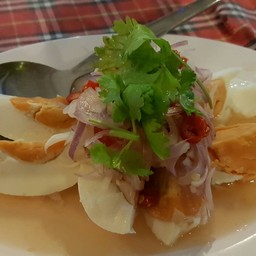 ยำไข่เค็ม