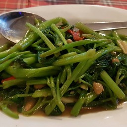 ผัดผักบุ้งไฟแดง