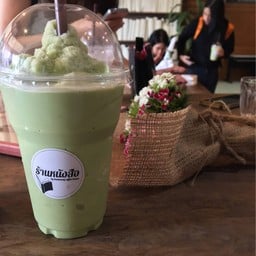 กาแฟห้องสมุด