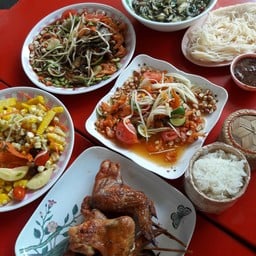 อร่อยถูกใจ