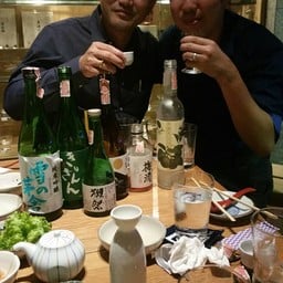 สุดสนุก