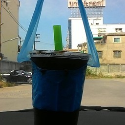 แก้วใหญ่ 10 บาทเอง