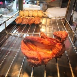 Five Star บ้านนาเดิม