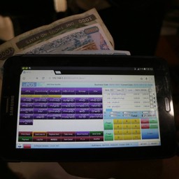 ทั้งหมดนี้เช็คบิลมา 21,000 จั๊ด 