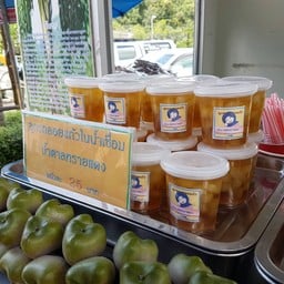 ลูกชกลอยแก้ว