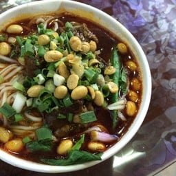 ก๋วยเตี๋ยวซุปหมาล่า หงหยาต้ง