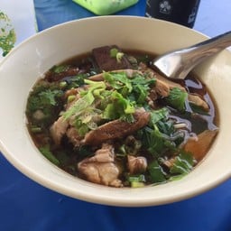 ก๋วยเตี๋ยวเป็ด ตรงข้าม southern