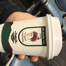 Fresh Coffee Flavour
