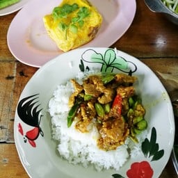 กวงเฮง