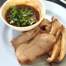 คอหมูย่าง