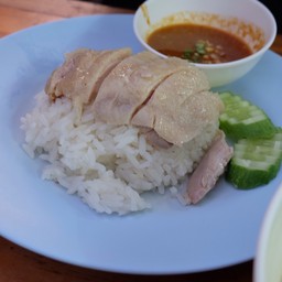 45 ฿