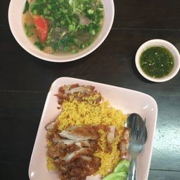 ลาวีน่า