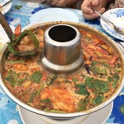 อร่อยมากเลย