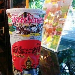 บ้านไร่กาแฟ วัดพระพุทธบาท