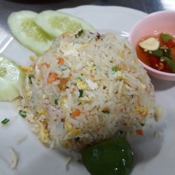ข้าวผัดปูจานเล็ก