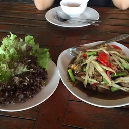 ส้มตำอร๊อยอร่อย