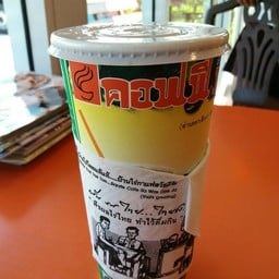 บ้านไร่กาแฟ บางกระเจ้า
