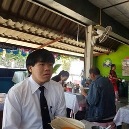 ข้าวซอยหนองบัว