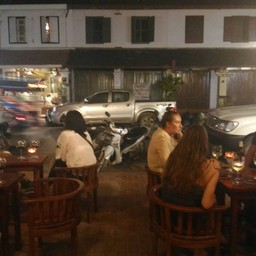 ด้านริมถนน