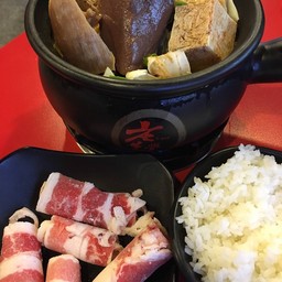 Old God Hot Pot
