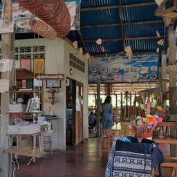 บ้านๆ. แต่ร่มเย็นดี