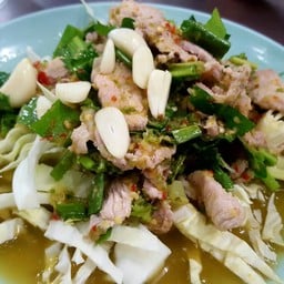 หมูมะนาว