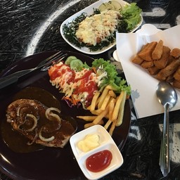 นั่งเล่น