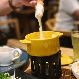 จุ่มอีกกก