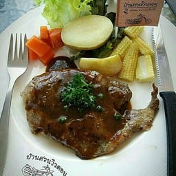 บ้านสวนวิวดอย บ้านสวนวิวดอย2