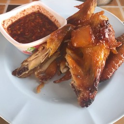 ส้มตำรสเด็ด