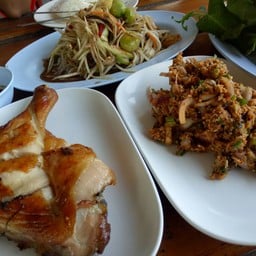 ส้มตำป้าดม รสเด็ด